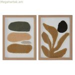 Նկարչություն Տուն ESPRIT Abstract Urban 30 x 2,5 x 40 սմ (2 հատ)