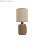 Սեղանի լամպ Home ESPRIT շագանակագույն 50 Վտ 220 Վ 23 x 23 x 45 սմ