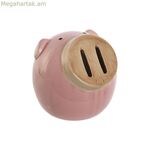 Փողարկղ Home ESPRIT Dolomite Pig 13 x 12 x 12 սմ