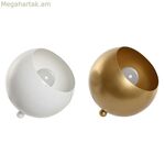 Սեղանի լամպ Home ESPRIT Սպիտակ Ոսկեգույն Մետաղ 50 Վտ 220 Վ 15 x 15 x 15 սմ (2 հատ)