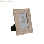 Լուսանկարի շրջանակ Home ESPRIT Բեժ խեժե բյուրեղյա մարմարե Urban 18 x 2 x 22 սմ