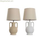 Սեղանի լամպ Home ESPRIT Սպիտակ Բեժ Կերամիկական 50 Վտ 220 Վ (2 հատ)