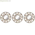 Հայելիների հավաքածու Home ESPRIT Natural Scandi 20 x 1 x 20 սմ (3 հատ)