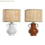 Սեղանի լամպ Home ESPRIT Սպիտակ Բնական Տերակոտա Մետաղ Բամբուկ 50 Վտ 220 Վ 22 x 22 x 33 սմ (2 հատ)