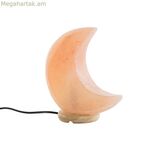 Սեղանի լամպ DKD Home Decor վարդագույն աղի ակացիա 15 Վտ 220 Վ 20 x 10 x 23 սմ