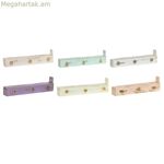 Եթերային յուղի այրիչ Home ESPRIT փայտե 24 x 4 x 6 սմ (12 հատ) (6 հատ)