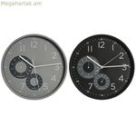 Պատի ժամացույց Home ESPRIT Սև մոխրագույն PVC 30 x 4,7 x 30 սմ (2 հատ)