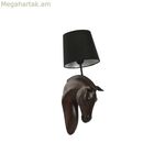 Պատի լամպ Home ESPRIT Սև մուգ շագանակագույն Colonial Horse 220 V 18 x 21,5 x 50,5 սմ (2 հատ)