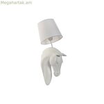 Պատի լամպ Home ESPRIT սպիտակ 50 Վտ ժամանակակից ձիու հնեցված ծածկույթ 220 Վ 18 x 21,5 x 50,5 սմ