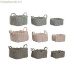 Զամբյուղների հավաքածու Home ESPRIT պարան 28 x 28 x 18 սմ