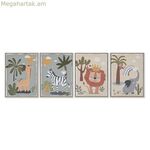 Կտավ Տուն ESPRIT Պոլիպրոպիլեն Կտավ 30 x 3 x 40 սմ