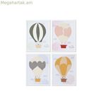 Կտավ Տուն ESPRIT Կտավ 30 x 1,8 x 40 սմ