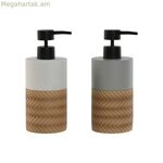 Օճառի դիսպենսեր Home ESPRIT Սպիտակ մոխրագույն բնական խեժ պոլիէթիլեն 7,5 x 7,5 x 18,5 սմ (2 հատ)