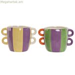 Տնային ծաղկաման ESPRIT բազմագույն դոլոմիտ 22,5 X 16 X 15 սմ (2 հատ)