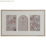 Լուսանկարի շրջանակ Home ESPRIT Բեժ բյուրեղյա MDF փայտե սկանդինավյան 39 X 2 X 24 սմ