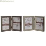 Լուսանկարի շրջանակ Home ESPRIT շագանակագույն բեժ բյուրեղյա պոլիստիրոլ Urban 25 x 3 x 18 սմ (2 հատ)