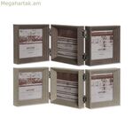 Լուսանկարի շրջանակ Home ESPRIT շագանակագույն բեժ բյուրեղապակյա պոլիստիրոլ 38 X 3 X 12 սմ (2 հատ)