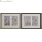 Լուսանկարի շրջանակ Home ESPRIT Սպիտակ շագանակագույն բնական բյուրեղյա պոլիստիրոլ Urban 29 X 3 X 23 սմ (2 հատ)