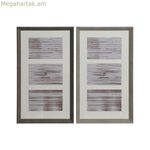 Լուսանկարի շրջանակ Home ESPRIT Սպիտակ շագանակագույն մոխրագույն բյուրեղյա պոլիստիրոլ Urban 23 X 3 X 41 սմ (2 հատ)