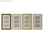 Լուսանկարի շրջանակ Home ESPRIT Սպիտակ շագանակագույն բեժ բնական բյուրեղյա պոլիստիրոլ սկանդինավյան 26 X 2 X 44 սմ (4 հատ)