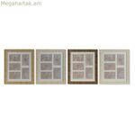 Լուսանկարի շրջանակ Home ESPRIT Շագանակագույն Բեժ Բնական Փղոսկրի Բյուրեղյա Պոլիստիրոլ Սկանդինավյան 34 X 2 X 38 սմ (4 հատ)