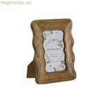 Լուսանկարի շրջանակ Home ESPRIT բնական մանգոյի փայտից Waves Urban 16 x 2 x 21 սմ