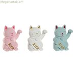 Փողարկղ Home ESPRIT խեժե կատու 12 x 9,5 x 16 սմ (3 հատ)