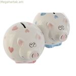 Փողարկղ Home ESPRIT Dolomite Pig 15 X 13 X 12 սմ (2 հատ)