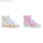 Փողարկղ Home ESPRIT Stoneware հողաթափ 18 X 7 X 10 սմ (2 հատ)