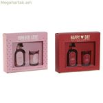 Օդը թարմացնող միջոց Home ESPRIT 50 մլ (2 հատ) (2 հատ)