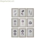 Նկարչություն Տուն ESPRIT Crystal Fir 35 x 2 x 45 սմ