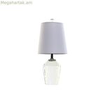 Սեղանի լամպ Home ESPRIT սպիտակ 50 Վտ 220 Վ