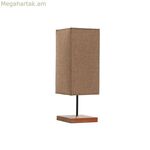 Սեղանի լամպ Home ESPRIT շագանակագույն բեժ 50 Վտ 220 Վ