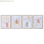 Կտավ Տուն ESPRIT Պոլիպրոպիլեն Կտավ 30 x 2 x 40 սմ