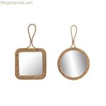 Պատի հայելի Home ESPRIT Natural 24 x 2,5 x 40 սմ (2 հատ)