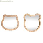 Պատի հայելի Home ESPRIT Natural 40 x 3 x 42 սմ 40 x 3 x 43 սմ (2 հատ)