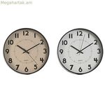 Պատի ժամացույց Home ESPRIT Սպիտակ Բեժ PVC 30 x 4 x 30 սմ (2 հատ)