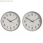 Պատի ժամացույց Home ESPRIT Սպիտակ շագանակագույն բնական PVC 30 x 4 x 30 սմ (2 հատ)