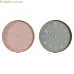 Պատի ժամացույց Home ESPRIT Mint PVC 30 x 4 x 30 սմ (2 հատ)