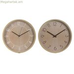 Պատի ժամացույց Home ESPRIT բնական PVC 40 x 4 x 40 սմ (2 հատ)
