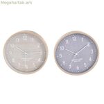 Պատի ժամացույց Home ESPRIT Բեժ մոխրագույն PVC 30 x 4 x 30 սմ (2 հատ)