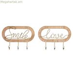 Պատի վրա ամրացվող կախիչ Home ESPRIT Ոսկեգույն բնական մետաղական ռատան 40 x 6,4 x 28,6 սմ (2 հատ)