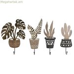 Պատի վրա ամրացվող կախիչ Home ESPRIT Բնական մետաղ MDF Փայտ 16 x 4 x 30 սմ (4 հատ)