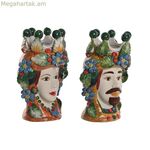 Planter Home ESPRIT Կանաչ բազմագույն ճենապակյա 20 x 20 x 32 սմ (2 միավոր)