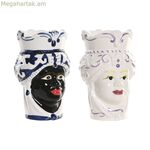 Տնային ծաղկաման ESPRIT Կապույտ-Սպիտակ Սև Ճենապակյա 12 x 12 x 20 սմ (2 հատ)