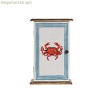 Բանալիների պահարան Home ESPRIT Բազմագույն 18 x 7,5 x 28 սմ