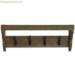 Պատի վրա ամրացվող կախիչ Home ESPRIT շագանակագույն սև փայտ մետաղ 67 x 17 x 27 սմ