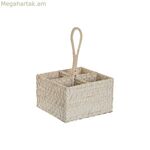 Դանակ-պատառաքաղի զամբյուղ Home ESPRIT Սպիտակ բնական բամբուկ 19 x 19 x 27 սմ