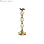 Մոմակալ Home ESPRIT Սպիտակ Ոսկեգույն Ալյումինե Ժամանակակից 15 x 15 x 43.5 սմ