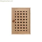 Բանալիների պահարան Home ESPRIT Natural 19 x 6 x 27 սմ